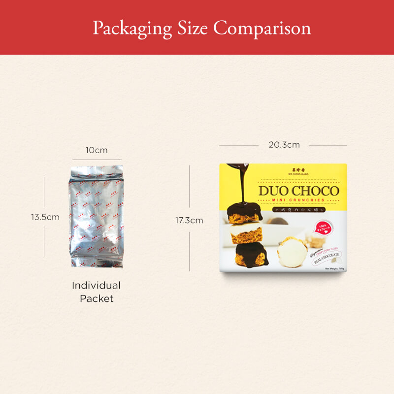 Duo Choco Mini Crunchies 160g | Bee Cheng Hiang | Asia's Famous Bakkwa